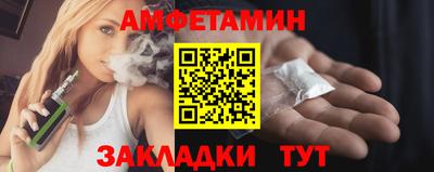 MESCALINE Гусь-Хрустальный