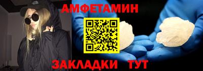 mix Гусиноозёрск