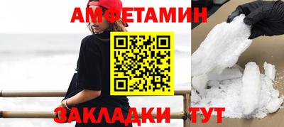 mix Гусиноозёрск