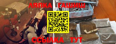 mix Гусиноозёрск