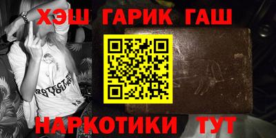 прущий лед Азнакаево