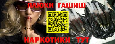 mix Гусев