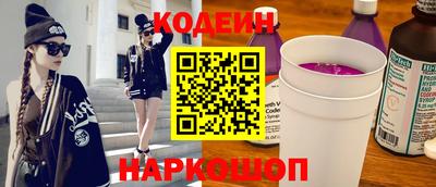 mix Гусев