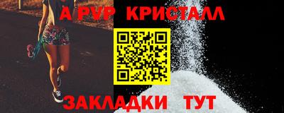 mix Гусев