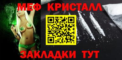 mix Гусев