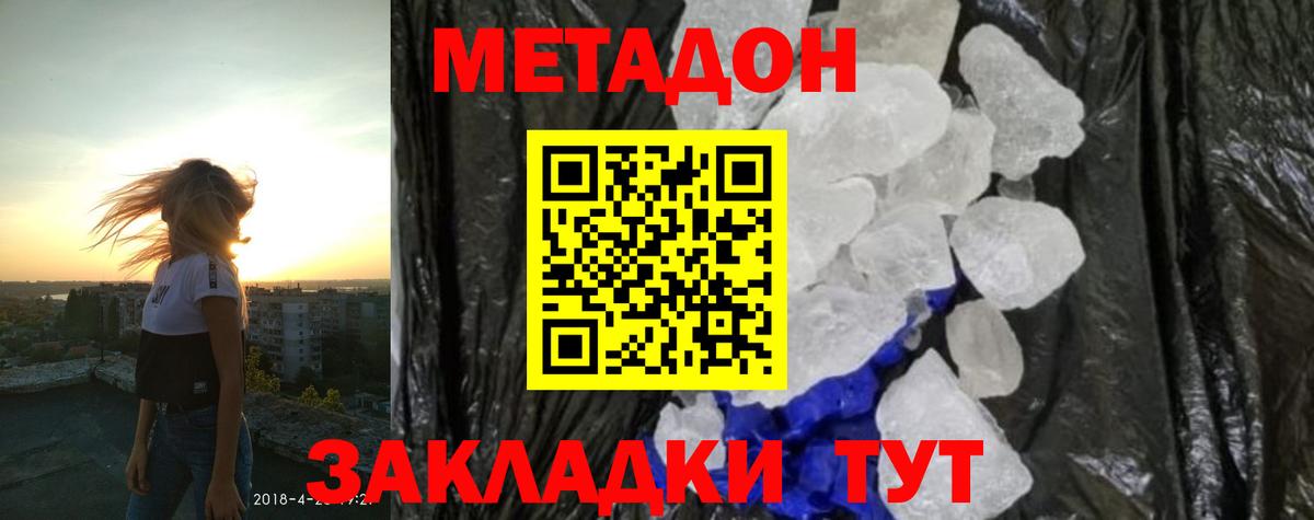 Альфа ПВП Славгород