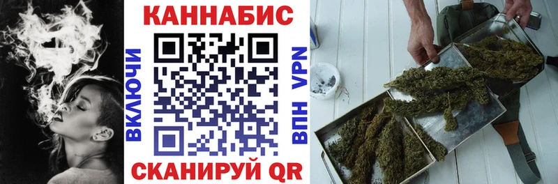 дарнет шоп  Славгород  Шишки марихуана LSD WEED 