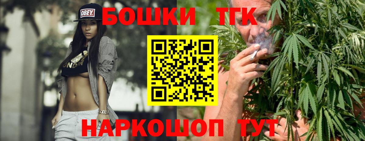 МДМА Славгород